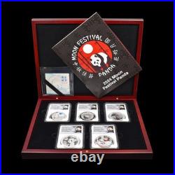 2020-2024 China 1 oz Silver Moon Festival Panda 5 Coin Legacy Set NGC PF70