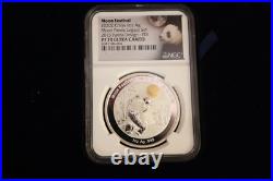 2020 China 1 oz Silver Moon Festival Panda 5 Coin Legacy Set NGC PF70 U. Cameo