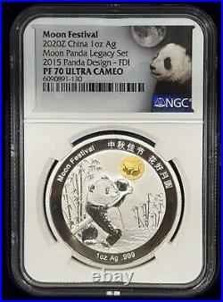 2020 China 1 oz Silver Moon Festival Panda 5 Coin Legacy Set NGC PF70 U. Cameo