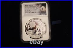 2020 China 1 oz Silver Moon Festival Panda 5 Coin Legacy Set NGC PF70 U. Cameo