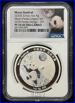 2020 China 1 oz Silver Moon Festival Panda 5 Coin Legacy Set NGC PF70 U. Cameo