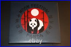 2020 China 1 oz Silver Moon Festival Panda 5 Coin Legacy Set NGC PF70 U. Cameo