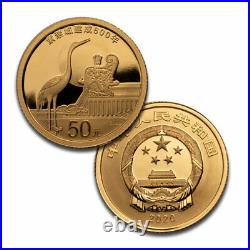 2020 China 2-Coin Gold/Silver Forbidden City 600th Anniv Set SKU#217266