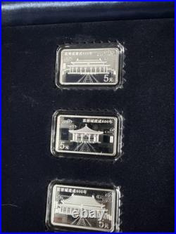 2020 China 3 X 15 Gram 600th Anniversary Forbidden City Silver Proof Coin Set