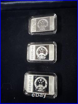 2020 China 3 X 15 Gram 600th Anniversary Forbidden City Silver Proof Coin Set