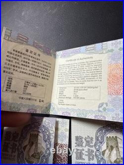 2020 China 3 X 15 Gram 600th Anniversary Forbidden City Silver Proof Coin Set