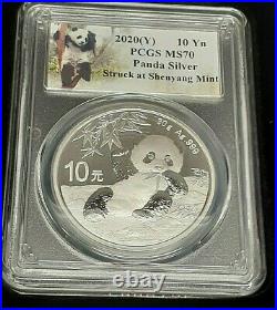 2020 China 30 Gram Silver Panda Three Mint Set PCGS MS70 With Panda Storybook