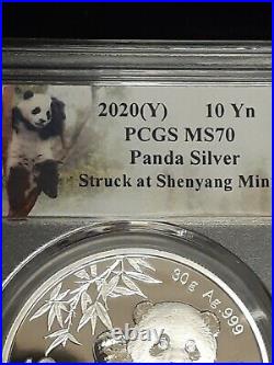 2020 China 30 Gram Silver Panda Three Mint Set PCGS MS70 With Panda Storybook