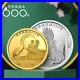 2020-China-3g-Gold-and-5g-Silver-Commemorative-Coin-Set-01-qe