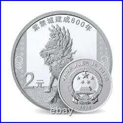 2020 China 3g Gold and 5g Silver Commemorative Coin Set