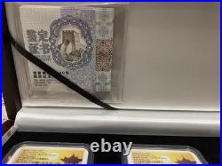 2020 China 5Y Forbidden City 600th Ann. 15g. 999 Silver NGC PF70 Full 3 Coin Set 2020 China 5Y Forbidden City 600th Ann. 15g. 999 Silver NGC PF70 Full 3 Coin Set