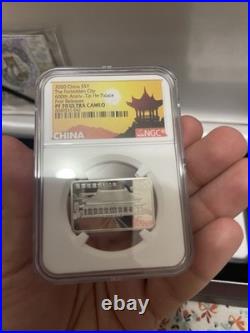 2020 China 5Y Forbidden City 600th Ann. 15g. 999 Silver NGC PF70 Full 3 Coin Set 2020 China 5Y Forbidden City 600th Ann. 15g. 999 Silver NGC PF70 Full 3 Coin Set