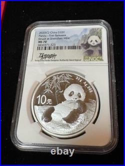 2020 China Panda Coin Series 3 Coin Set MS70 Song Lina Signed, in OGP with COA
