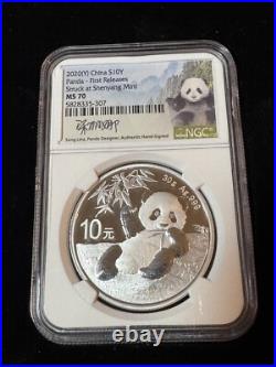2020 China Panda Coin Series 3 Coin Set MS70 Song Lina Signed, in OGP with COA