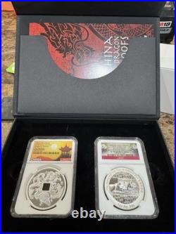 2020 China Panda MS70 First Releases 3-Mint Signed Set