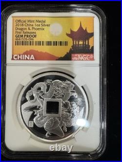 2020 China Panda MS70 First Releases 3-Mint Signed Set