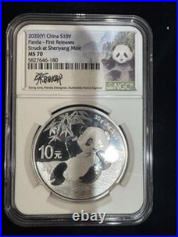 2020 China Panda MS70 First Releases 3-Mint Signed Set