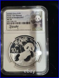 2020 China Panda MS70 First Releases 3-Mint Signed Set