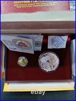2020 China Rat Gold and Silver Coins Set