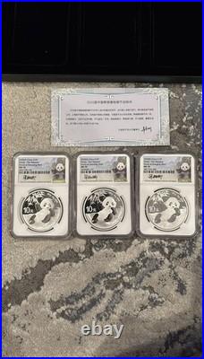 2020 China S10Y Panda Series 3-Coin Set First Releases MS 70 NGC Certified