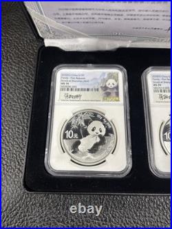 2020 China S10Y Panda Series 3-Coin Set First Releases, NGC MS 70 with Box