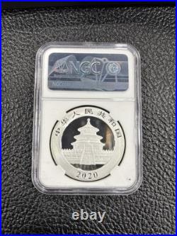 2020 China S10Y Panda Series 3-Coin Set First Releases, NGC MS 70 with Box