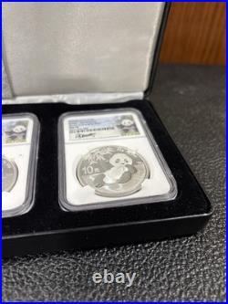 2020 China S10Y Panda Series 3-Coin Set First Releases, NGC MS 70 with Box