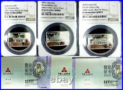 2020 China Set Forbidden City Palaces. 999 Silver Coin Set NGC Graded PR69