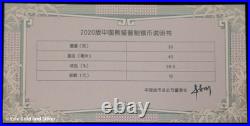 2020 China Silver Panda 3-Coin Set NGC MS 70 Song Lina Signed