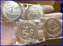 2020 China's Famous Vintage Coins Series Set Of 4 Antiqued 1 oz Silver Dollars