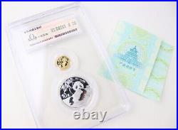 2020 Chinese 3 g gold panda + 30 g silver panda coin set LE of 200000