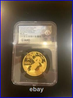 2020 Five Coin Panda Set Struck at Shenzhen Mint MS 70 #8