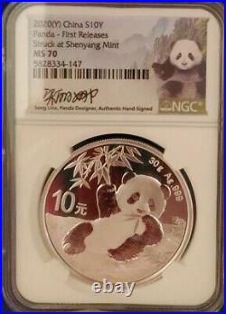 2020 (G)(Y)(S) China Silver Panda (3 Coin) Set NGC MS70 Song Lina Box & COA