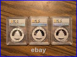 2020-YGS Chinese Silver Panda 3-Coin Set NGC MS-70