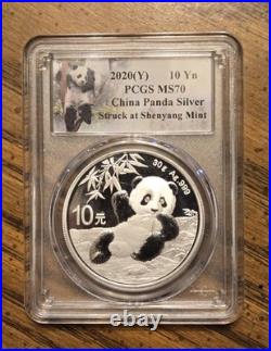 2020-YGS Chinese Silver Panda 3-Coin Set NGC MS-70