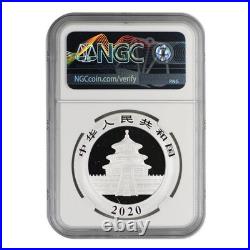 2020-YGS Chinese Silver Panda 3-Coin Set NGC MS-70 First Releases