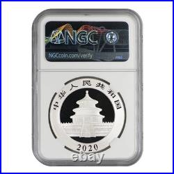2020-YGS Chinese Silver Panda 3-Coin Set NGC MS-70 First Releases