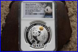 2020 Z China 1oz Moon Panda Legacy Set 2015 Panda Design Silver Coin PF70