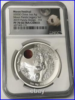 2020 Z China 1oz Silver Moon Festival Panda 5-Coin Legacy Set NGC PF70