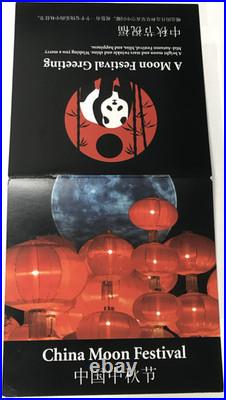 2020 Z China 1oz Silver Moon Festival Panda 5-Coin Legacy Set NGC PF70