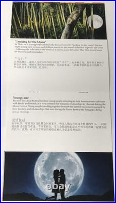 2020 Z China 1oz Silver Moon Festival Panda 5-Coin Legacy Set NGC PF70