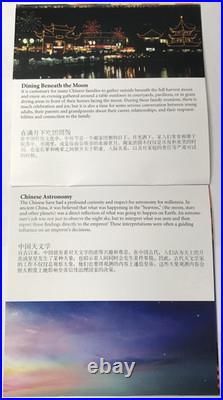 2020 Z China 1oz Silver Moon Festival Panda 5-Coin Legacy Set NGC PF70