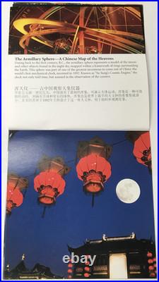 2020 Z China 1oz Silver Moon Festival Panda 5-Coin Legacy Set NGC PF70