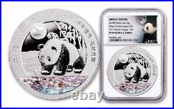 2020 Z China Panda 2 Oz Silver Proof Moon Festival Legacy Set Ngc Pr Pf 70 Fdoi