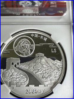 2020Z Moon Festival 1 oz Silver Moon Panda Legacy Set of 5 Coins NGC PF70 Rare