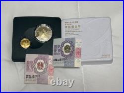 2021 China 10Y Silver 100Y Gold Mars Mission 2-Coin Set Mint Packaging COA