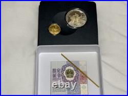 2021 China 10Y Silver 100Y Gold Mars Mission 2-Coin Set Mint Packaging COA