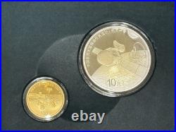 2021 China 10Y Silver 100Y Gold Mars Mission 2-Coin Set Mint Packaging COA