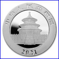 2021 China 2-Coin 30 gram Silver Colorized Panda Day/Night Set SKU#225601