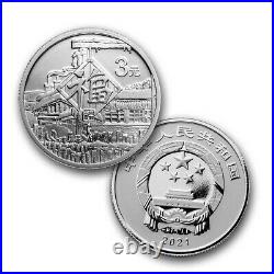 2021 China 2-Coin Gold/Silver Lunar New Year Celebration Set SKU#228189